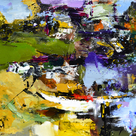 Ветренный день