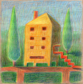 Солнечный день