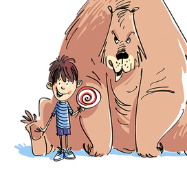 Размер друга имеет значение )