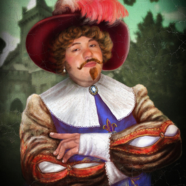 Портрет мушкетёра