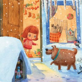 трещал морозец...