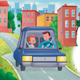 "Младший брат-мой лучший друг", 2021 г., издательство Феникс-Премьер