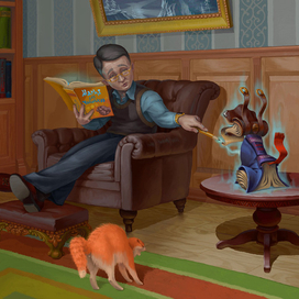 Магия для чайников