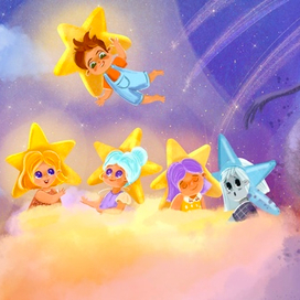 Маленькая звездочка