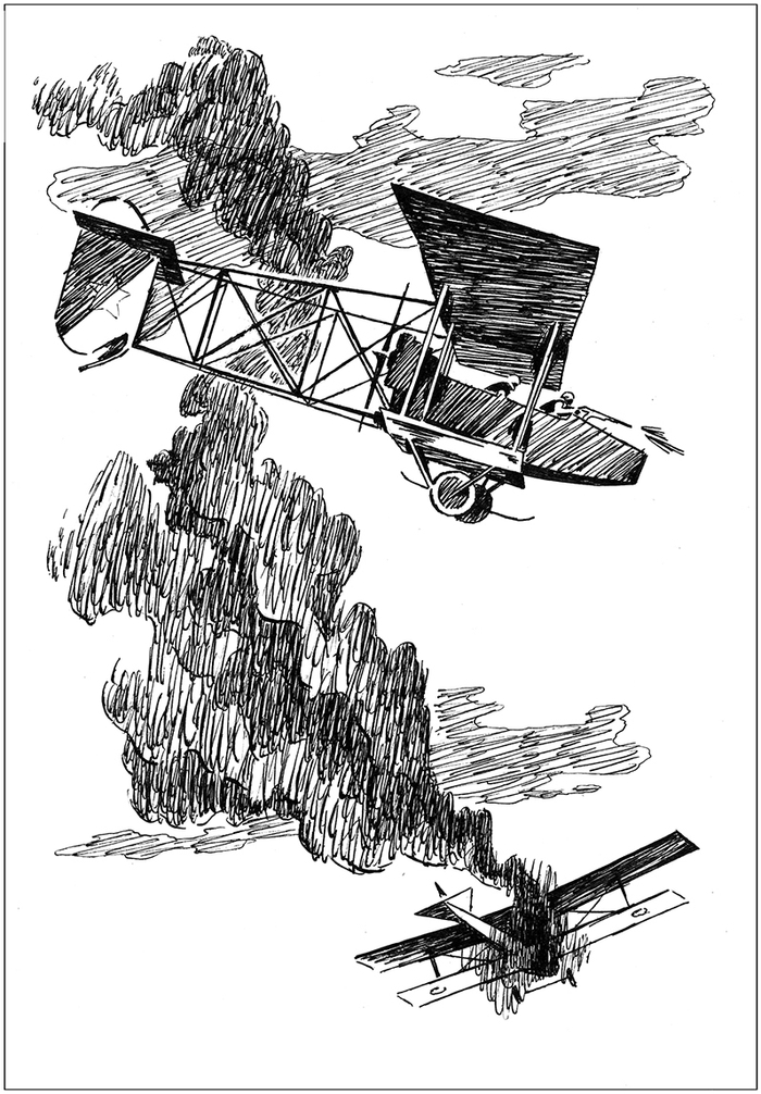 "Как это было" Воздушный бой