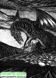 Иллюстраии к Королевству Адальир