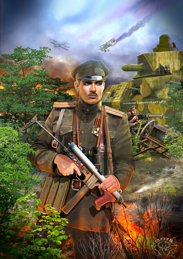 обложка для книги