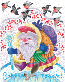 оформление бумажного пакета