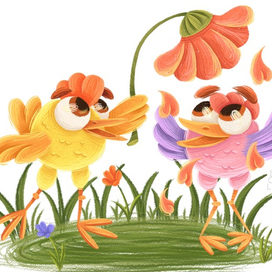 Влюбленные птички