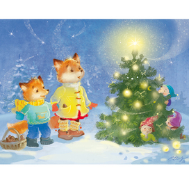 И кто это сделал?)