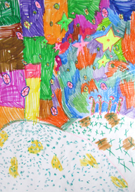 Звёздная ночь