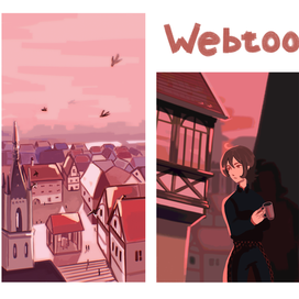 Фоны для вебтуна