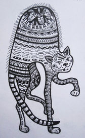 Дикая кошка Маруся