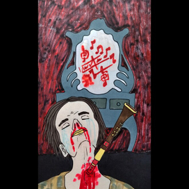 Смертельная флейта