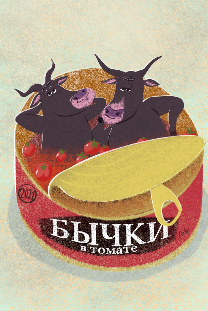 Угощение к Новогоднему столу!