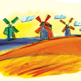 Иллюстрация