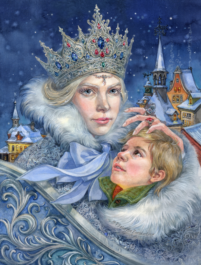 Королева и Кай