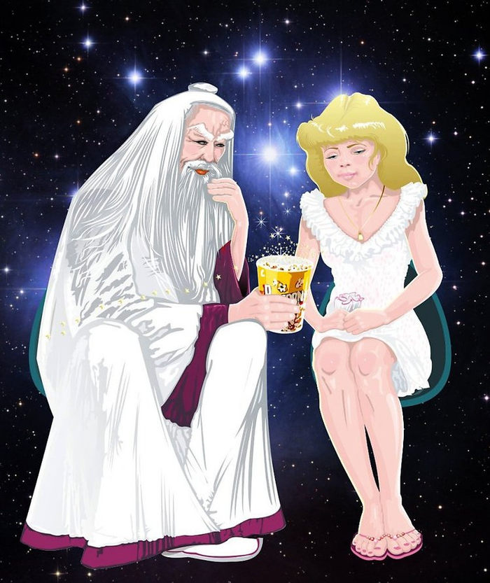 Балаган фрагмент