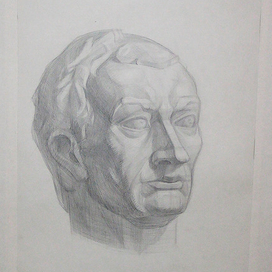 Академический рисунок