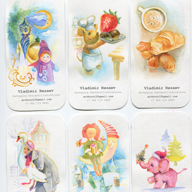 watercolor visit cards