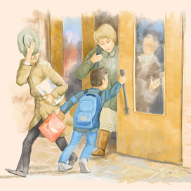 Правила этикета