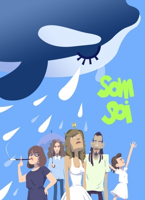 Касаткины слезы