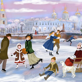 Зимние забавы