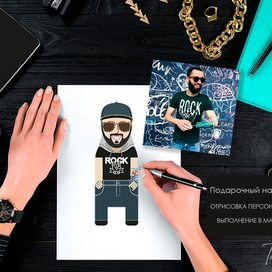 Портрет по фотографии.