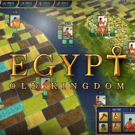 Egypt Old kingdom