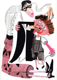 Буквица с историей