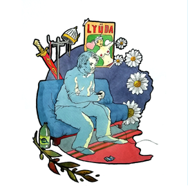 Анти Сказка