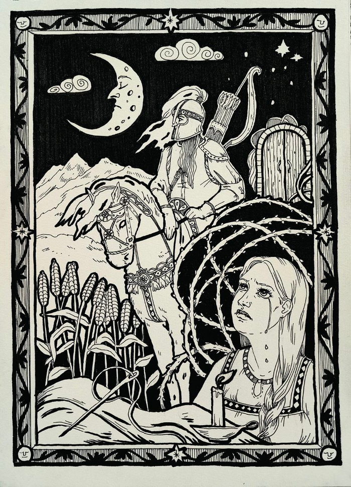 "Двери Тамерлана"