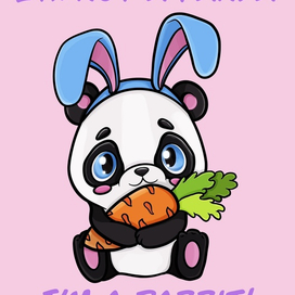 Панда Зайка