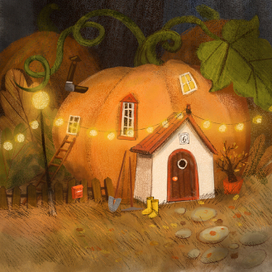 Тыквенный домик