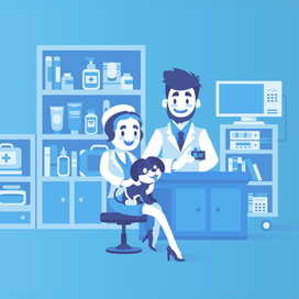 Ветклиника