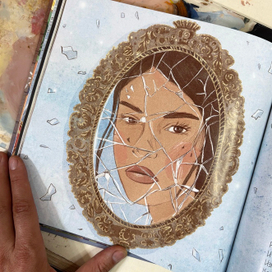 Иллюстрация из книги «Хозяйка лунного веретена» автор Мария Хомякова