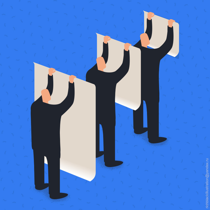 Обновления