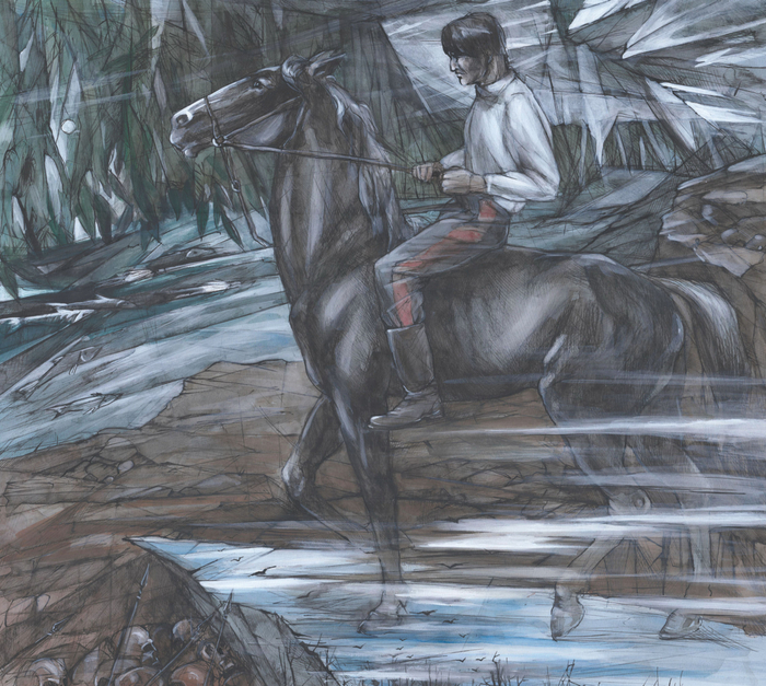 Донской казак