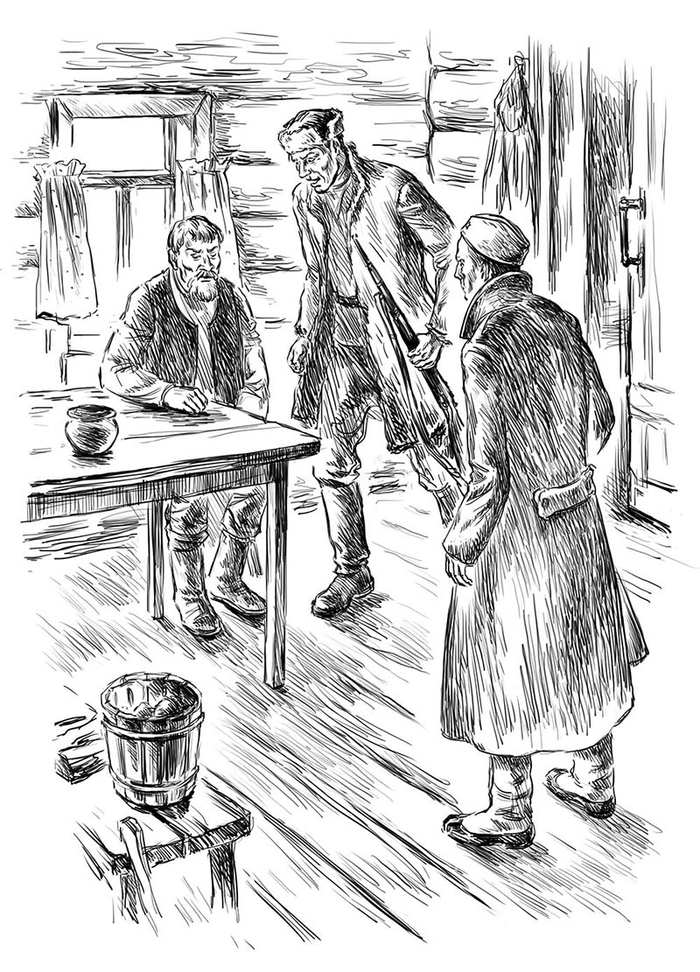 Сотников В. Быков