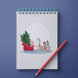 едем за елкой