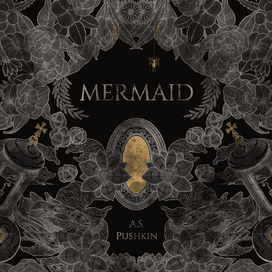 Обложка Русалка