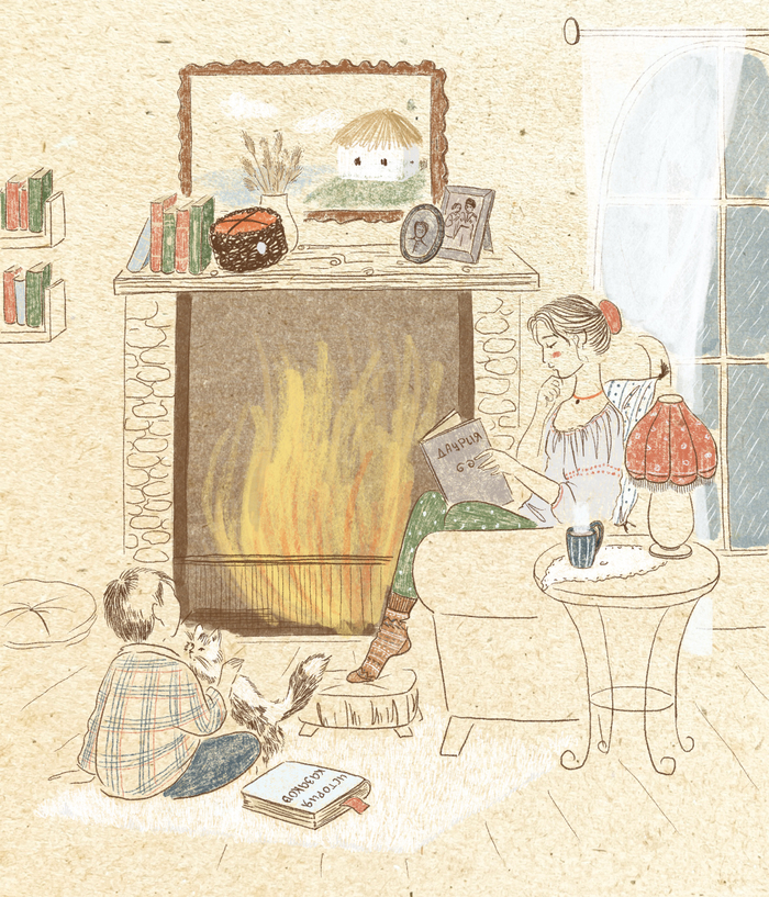 Пасмурный выходной