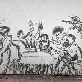 Что делать во время кризиса/Кто главный