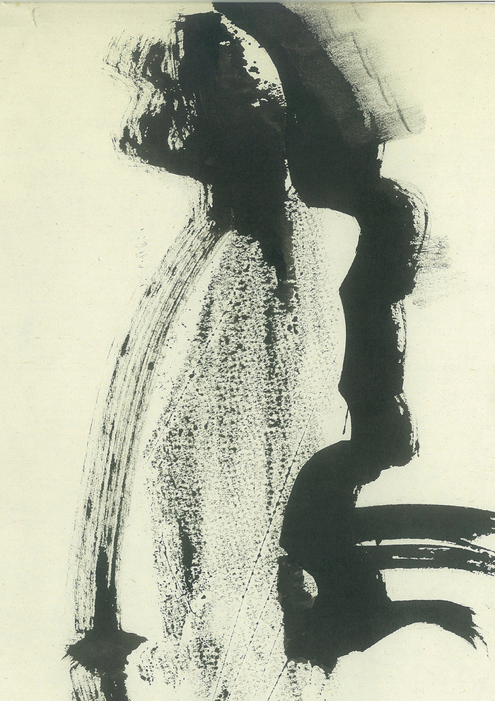 модель и зеркало