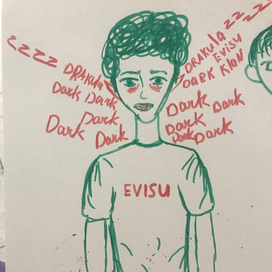 Навязанные мысли 