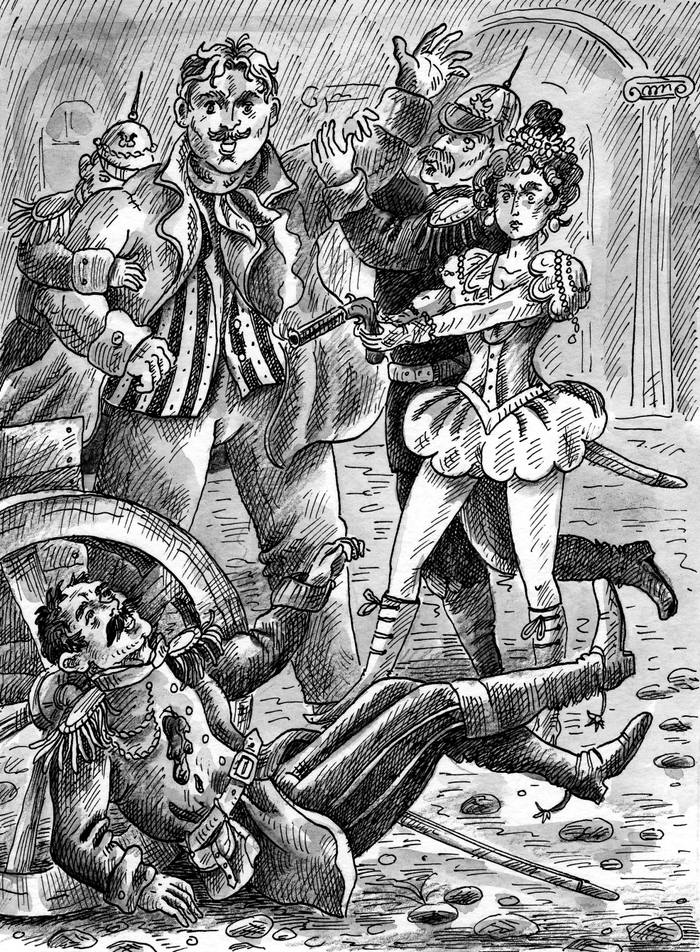 Иллюстрация к роману Александра Рыжова "В пяти шагах от солнца"