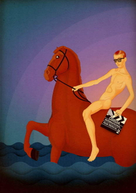 Купание красного коня