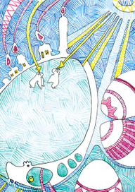 Пасхальная