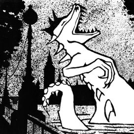 Монстры в Европе. Англия.