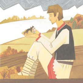 Онар (Богатырь, великан)